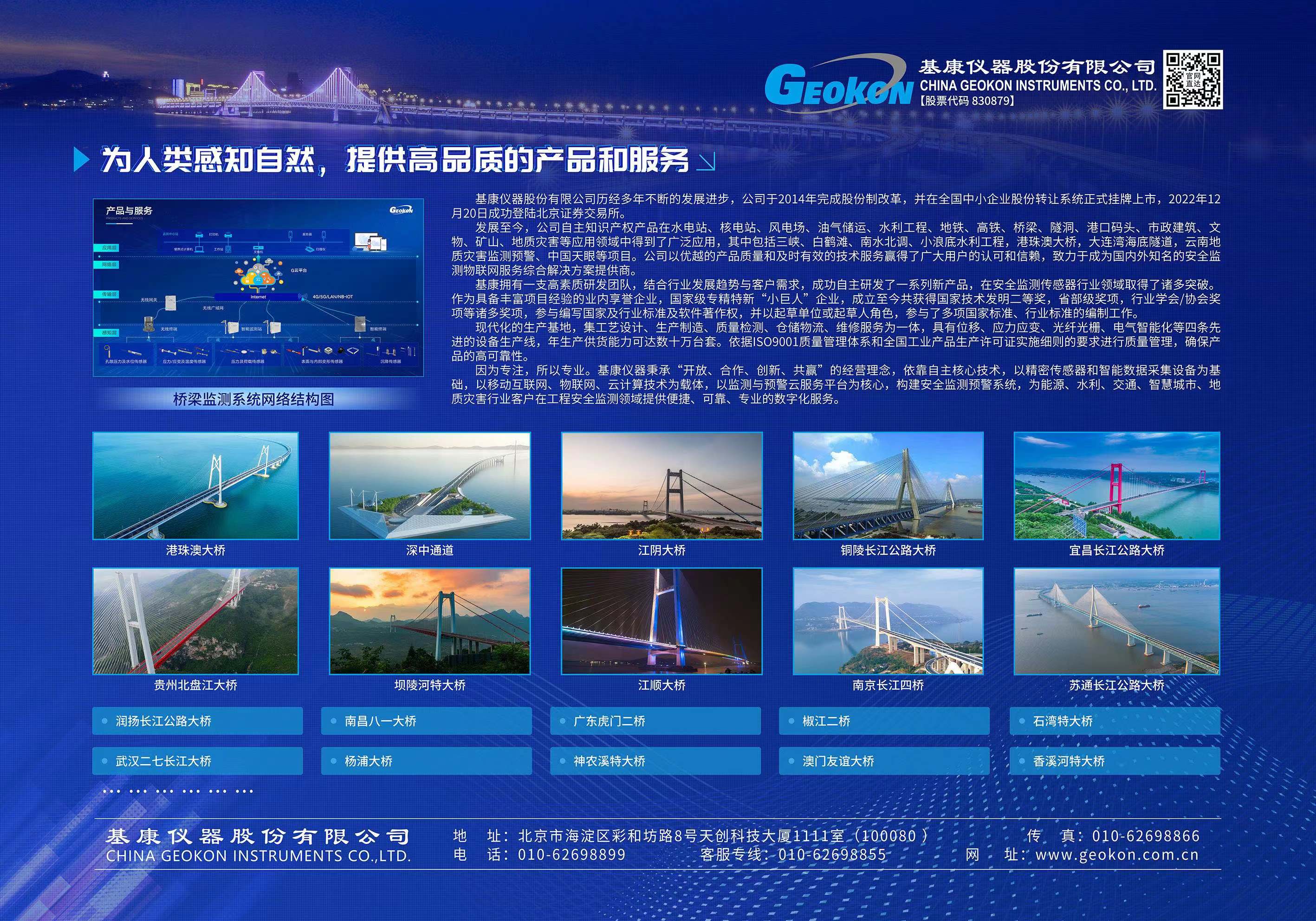 2961698287707_.pic.jpg 2961698287707_.pic.jpg