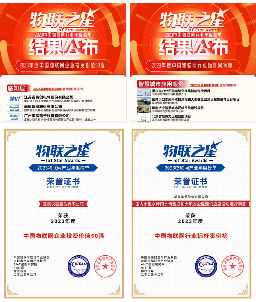 證書截圖.jpg 證書截圖.jpg